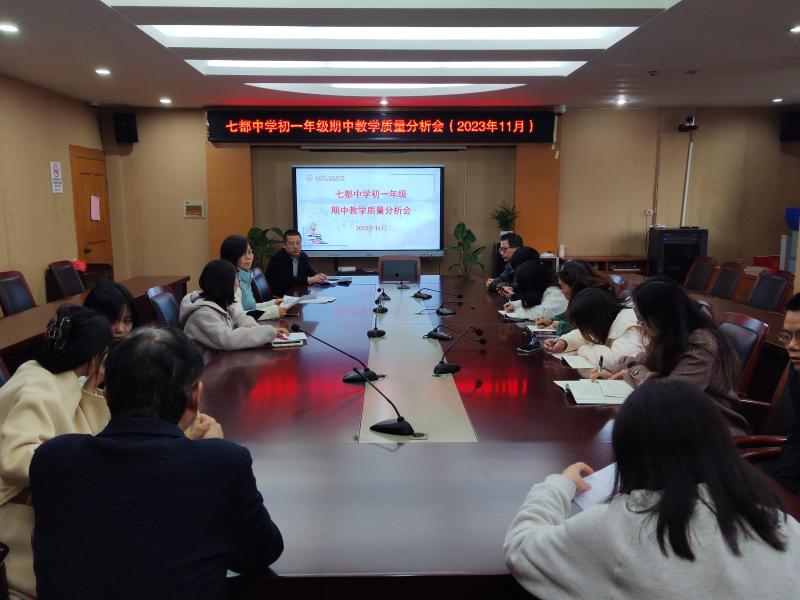 微信图片_20231204221545.jpg 微信图片_20231204221545.jpg