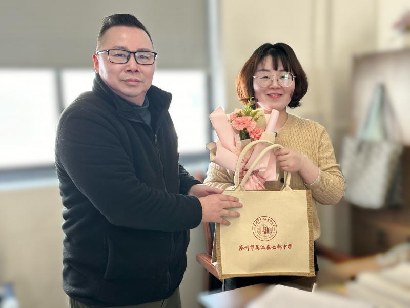 三八节1.jpg 三八节1.jpg