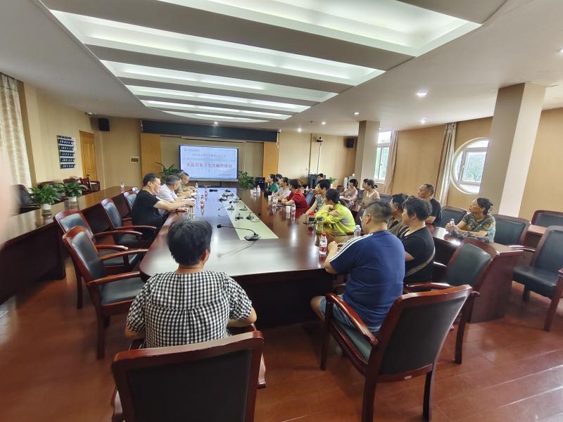 食品安全及操作培训.jpg 食品安全及操作培训.jpg