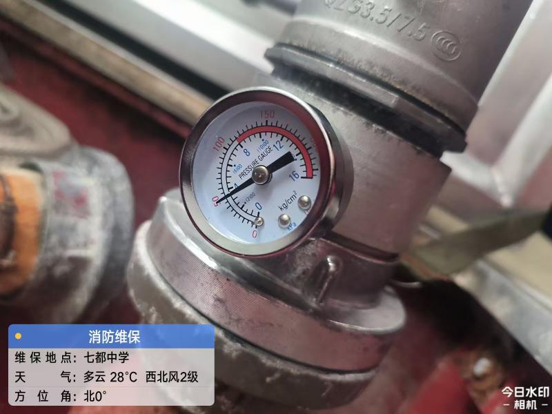 消火栓压力.jpg 消火栓压力.jpg
