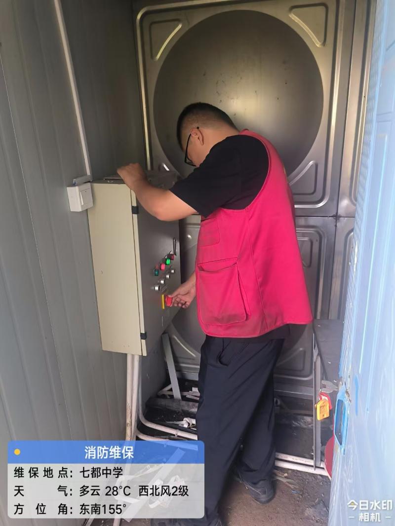 消防控制柜检查.jpg 消防控制柜检查.jpg