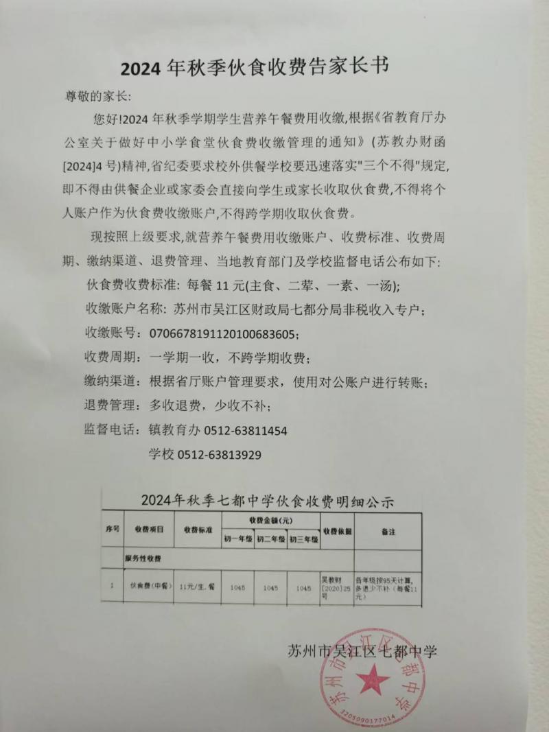 d933d74584ca5e93e0f65109289d7e9.jpg d933d74584ca5e93e0f65109289d7e9.jpg