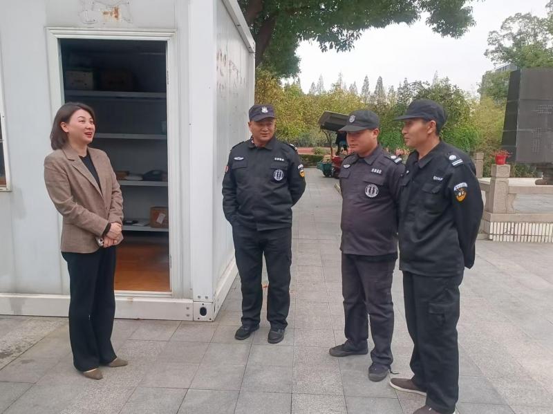 微信图片_20241120155919.jpg 微信图片_20241120155919.jpg