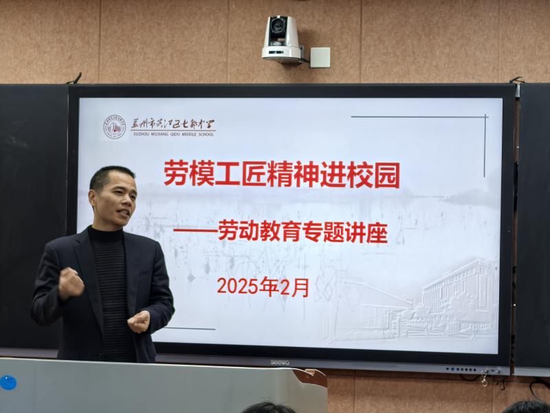 微信图片_20250224101229.jpg