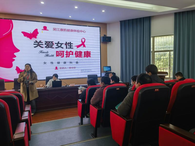 讲座1.jpg 讲座1.jpg