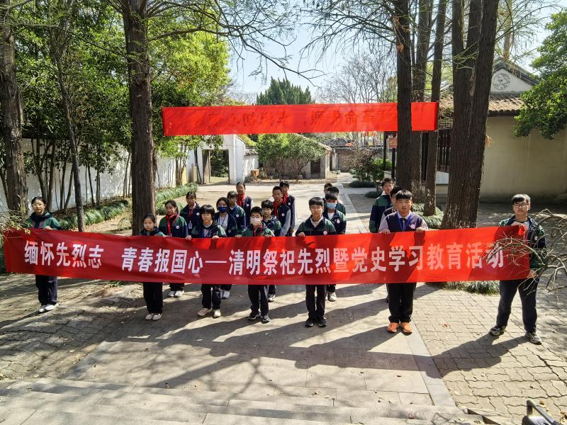 微信图片_20250402132441.jpg