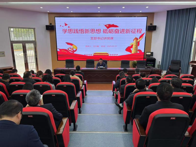 微信图片_20250402154746.jpg